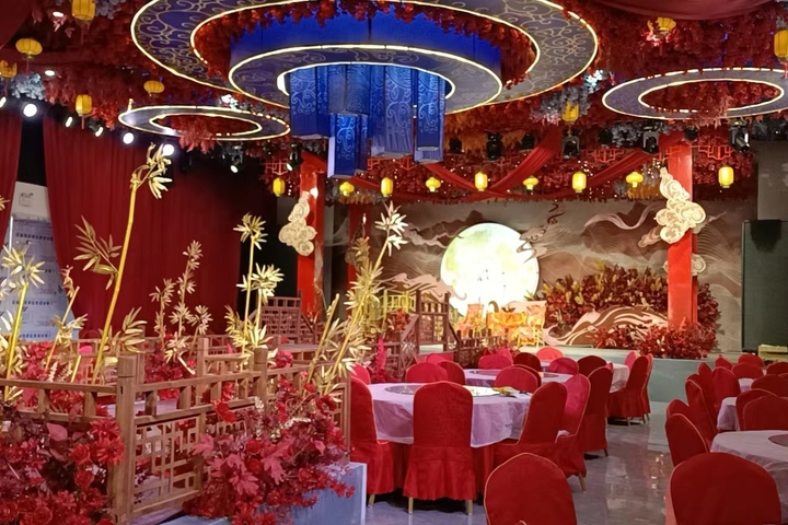 Fanxian Yanda International Hotel