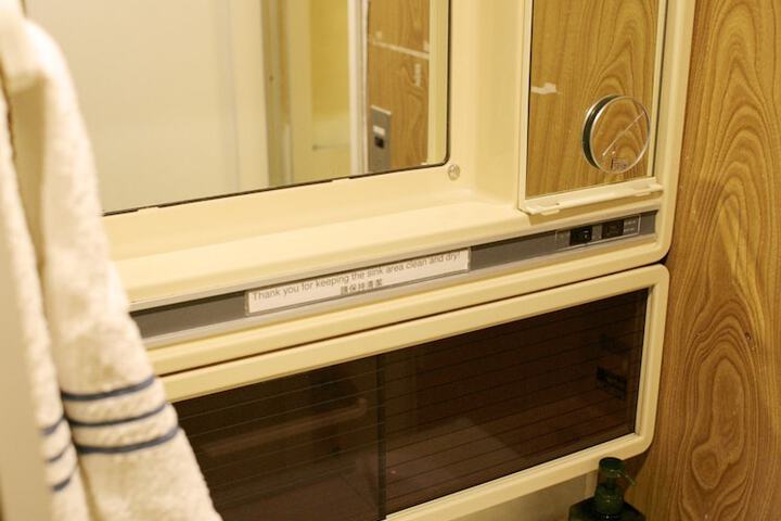 Bathroom Vanities
