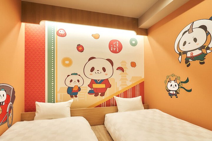Room 34 of 59