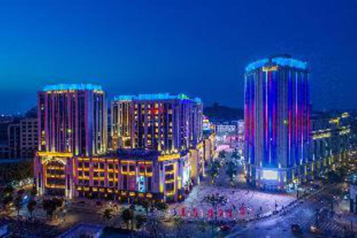 Holiday Inn Express (Haining Leather City Peoples Square)