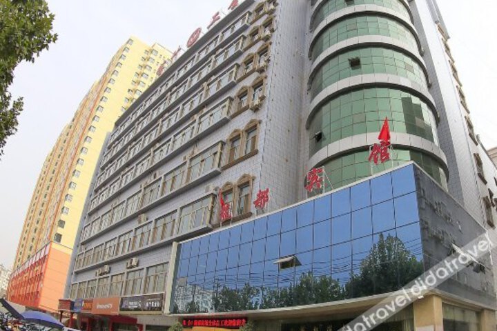 Longdu Hotel