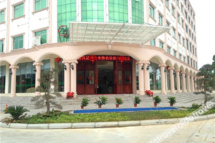 Zhao Huang The Garden Hotel