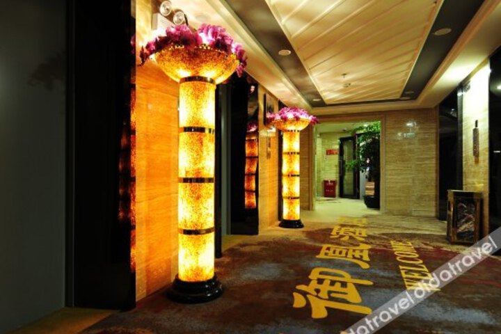 Xinyuhuang Hotel (Guiyang Huaguoyuan Shopping Center)