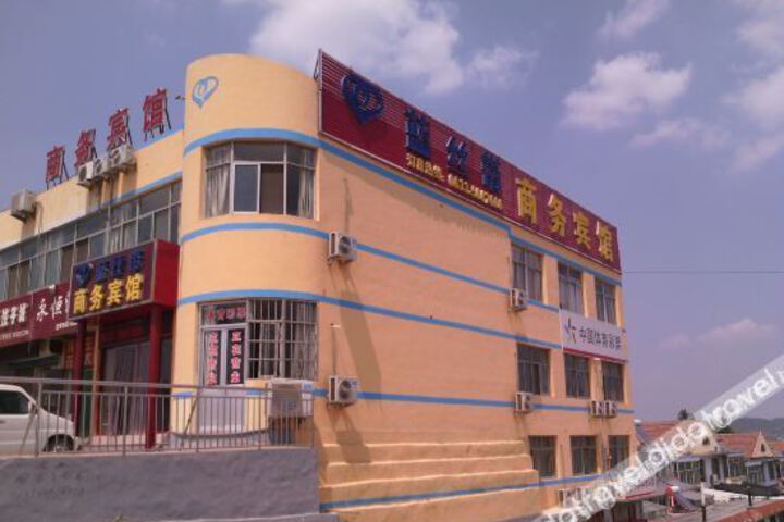 Hotel 4 of 11