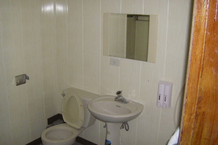 Room 33 of 43