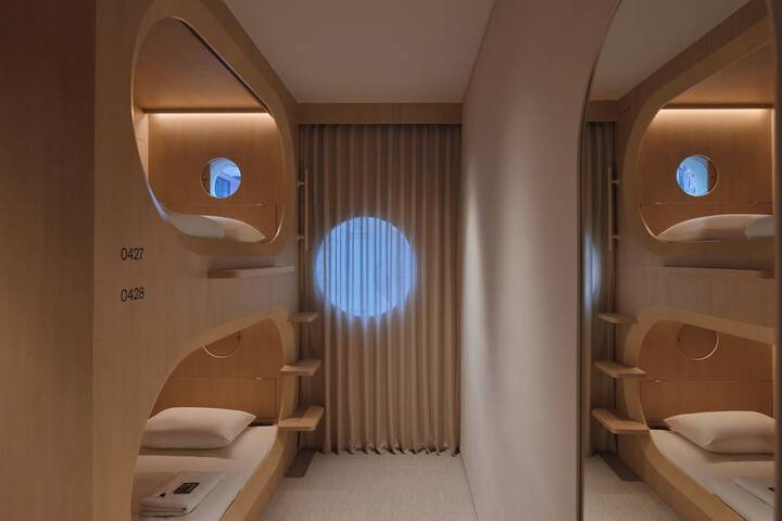 Room 8 of 20