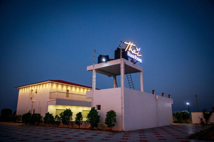 Photo of Thai Beach Resort