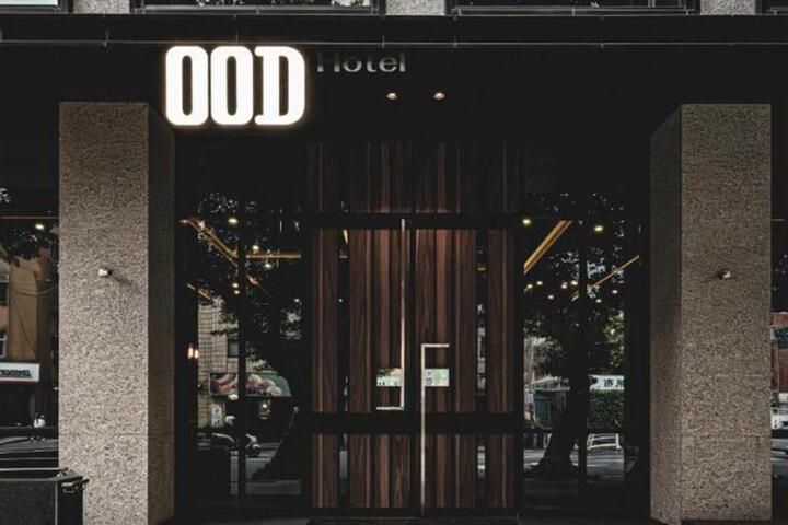 Exterior of OOD Hotel Taipei HangZhou