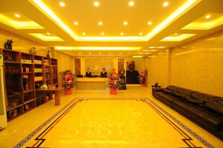 Long Yue Hotel