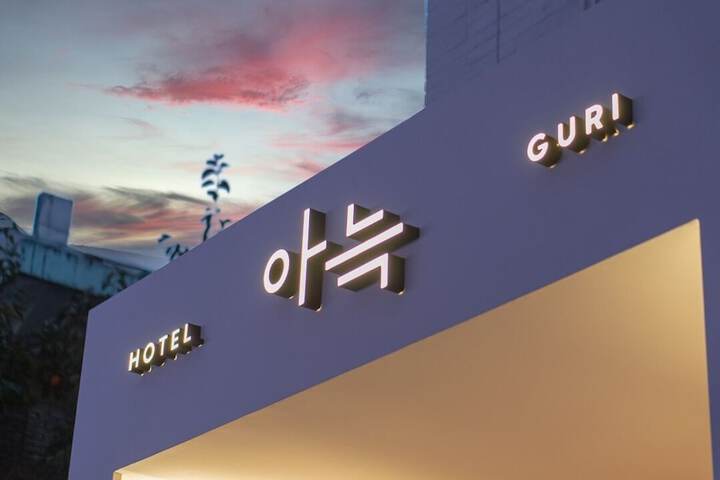 Hotel 96 of 100