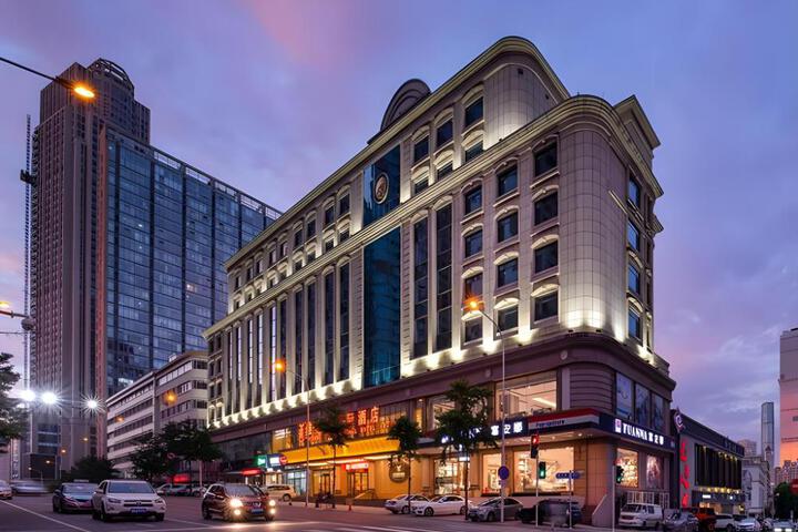 Vienna International Hotel Liaoning Dalian City Government