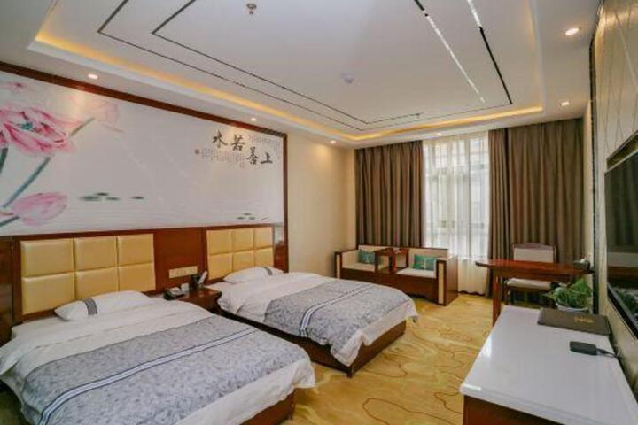 Silu Huangguan Hotel
