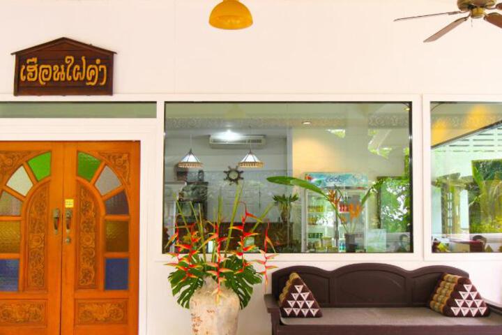 Spa and Wellness Pictures