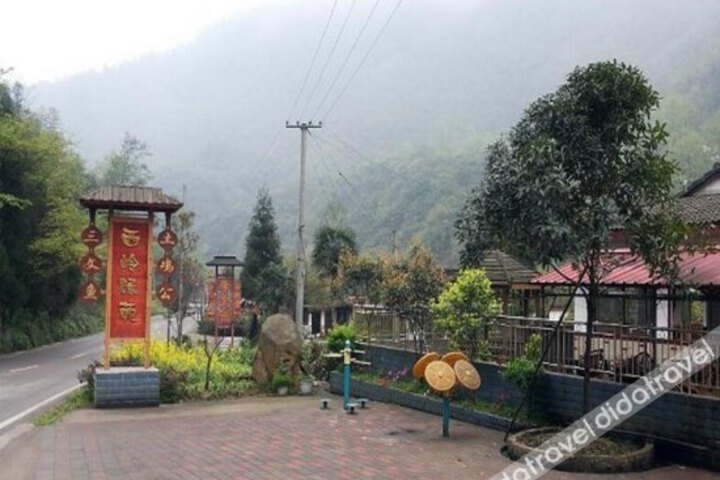 Xiling Xueshan Houshan Xiling Lvyuan Farmhouse