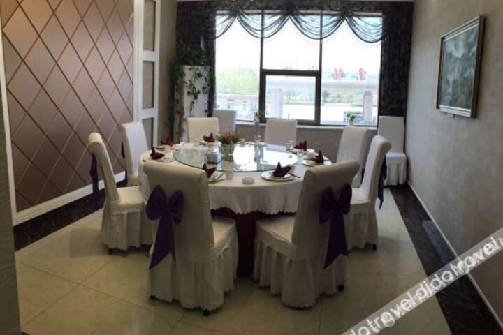 Room 2 of 26