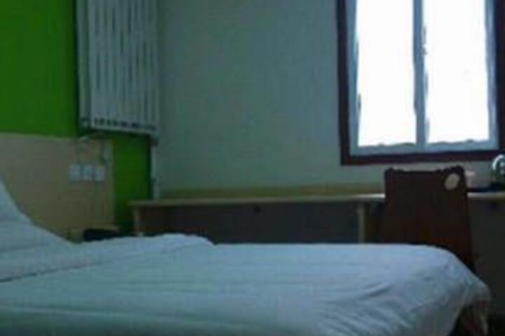 Room 2 of 7