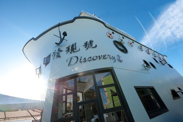 Discovery Secret Resort