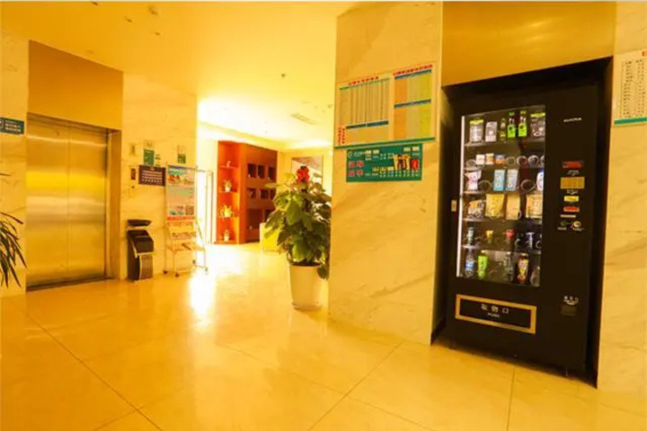 City Comfort Inn