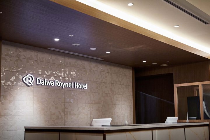 Hotel Interior 2 of 6