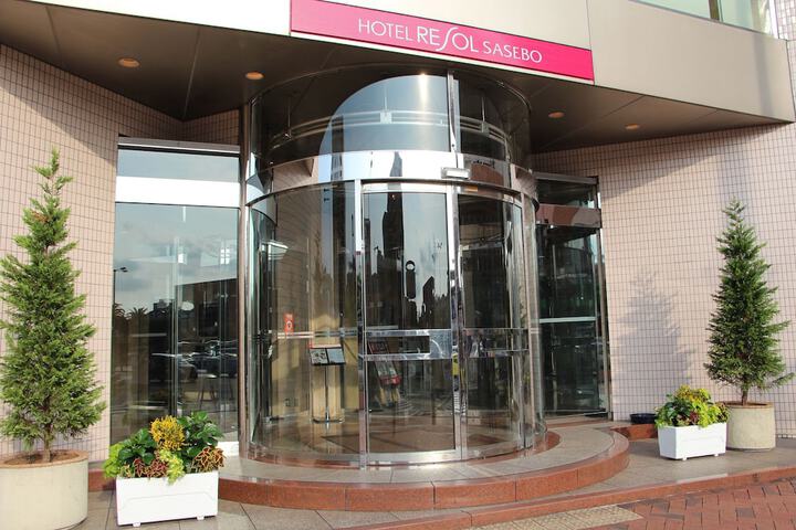 Property entrance