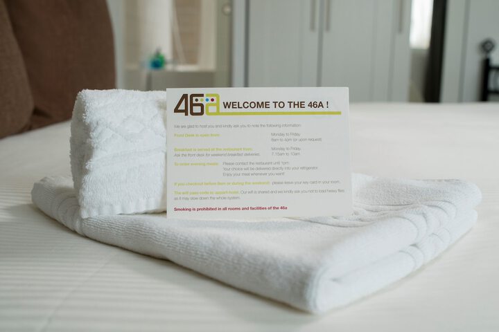 Room 17 of 41