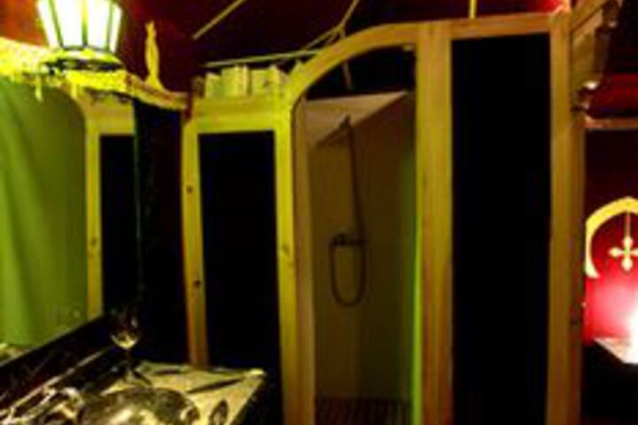 Room 2 of 9