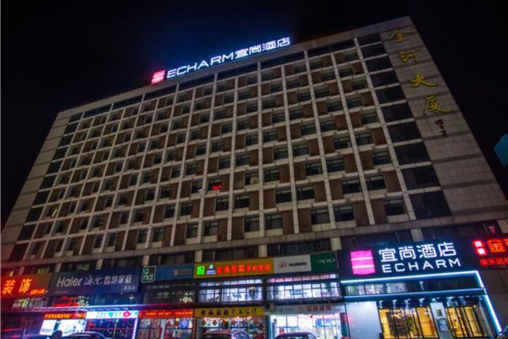 Hotel 2 of 13