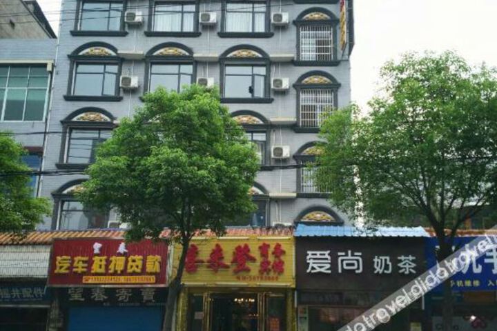 Hotel 1 of 33