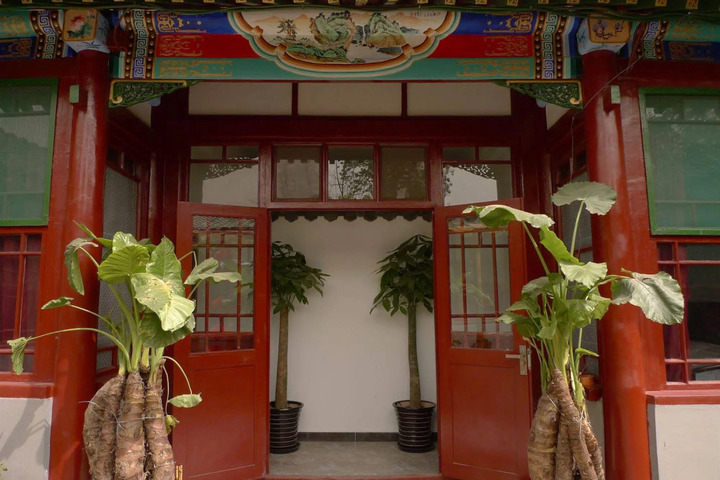 Exterior of LIUHE COURTYARD HOTEL