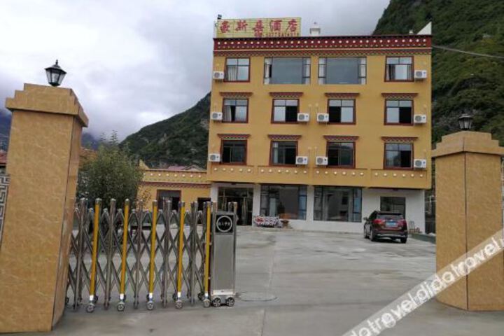 Hotel 1 of 22