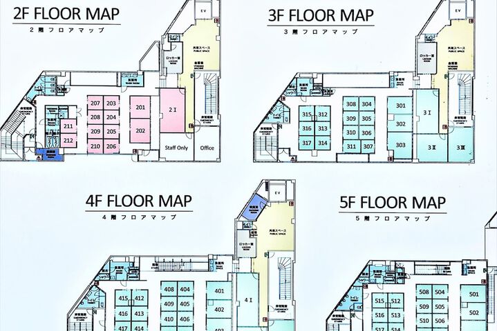 Room 5 of 24