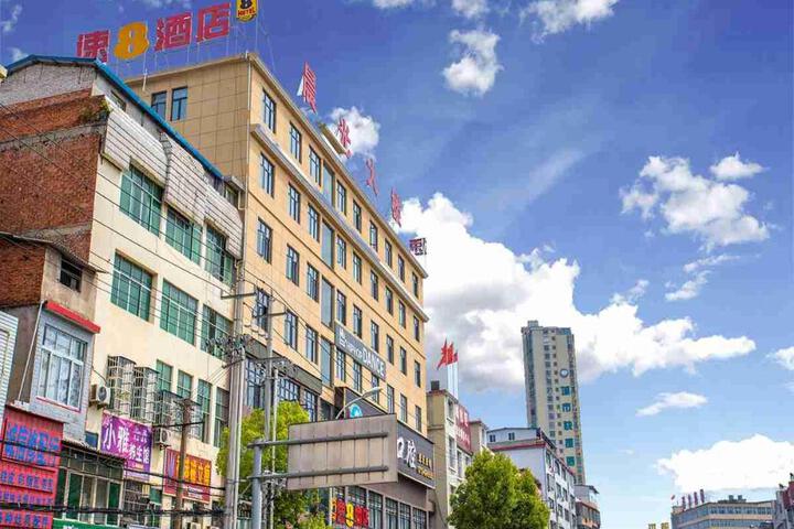 Super 8 Hotel Huanggang Xishi Bus Terminal