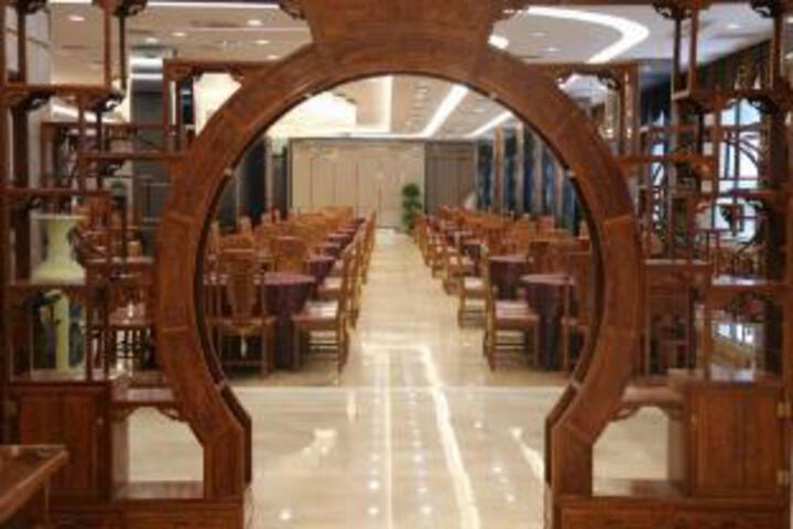 Fuyuan International Holiday Hotel