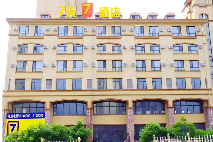 7 Days Inn Dandong Fengcheng Center
