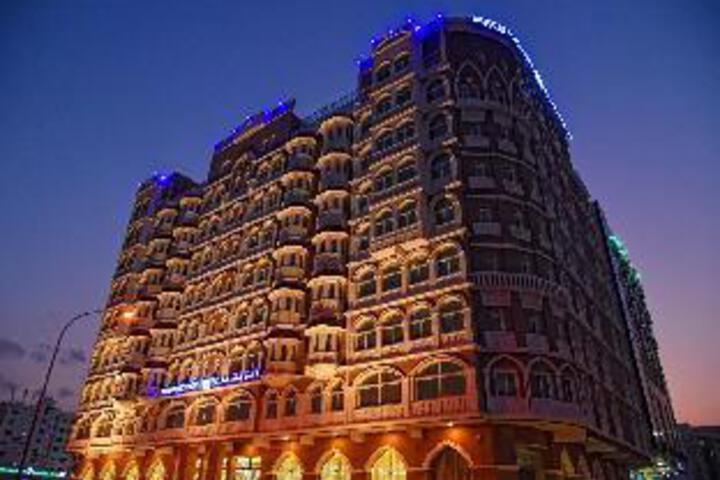 Muscat Plaza Hotel