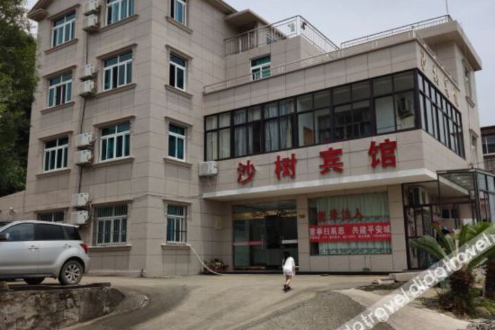 Xiangshan Shashu Motel