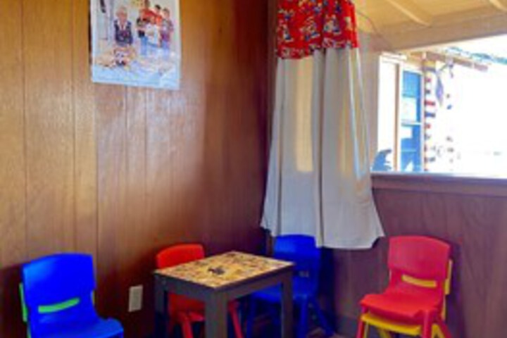 Room 20 of 38