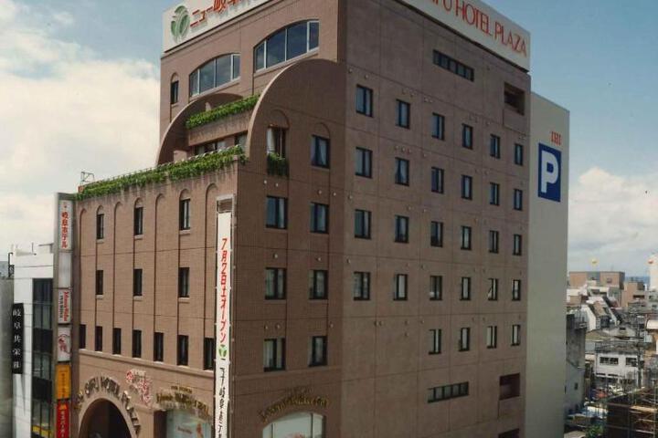 New Gifu Hotel Plaza