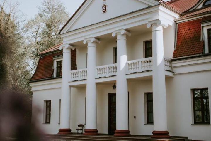 Dwór Słupia
