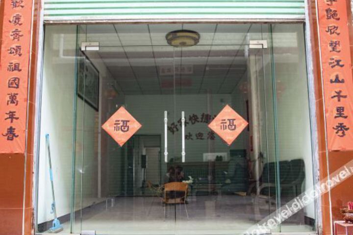Hotel 5 of 12