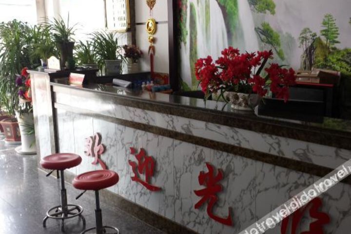 Hotel Interior 21 of 32