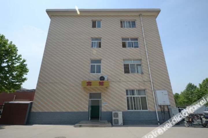 Great Wall Auto Parts Park Hotel