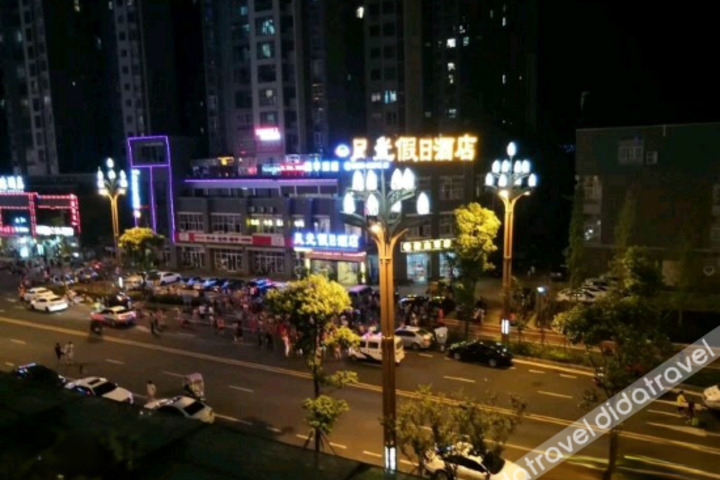 Xinghao Hotel
