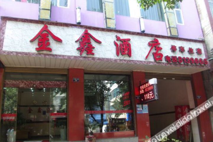 Hotel 6 of 26