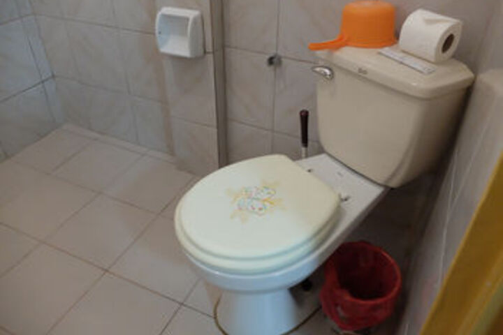 Room 6 of 68