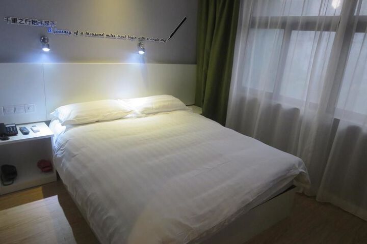 Room 5 of 20