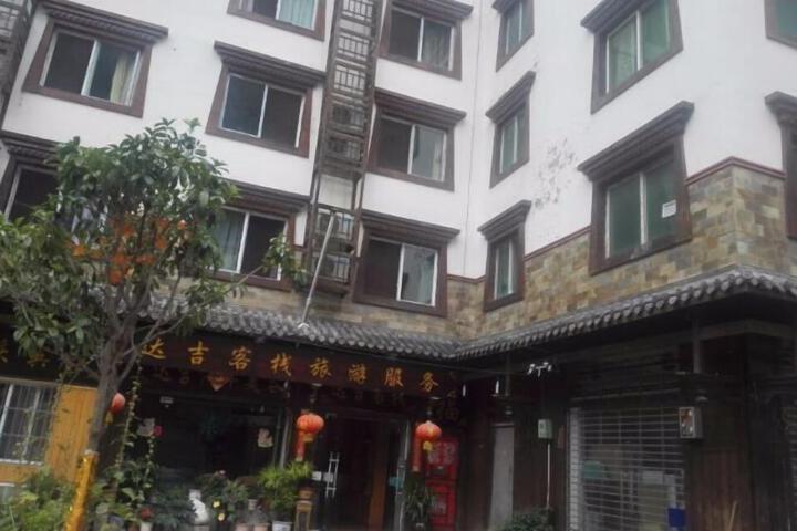 Hotel 3 of 23