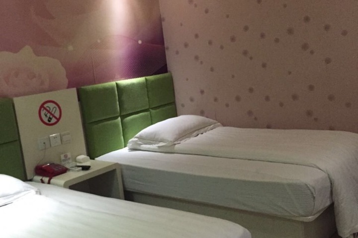 Xiangyi Hotel