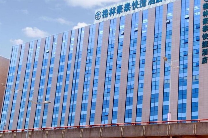 Hotel 21 of 21