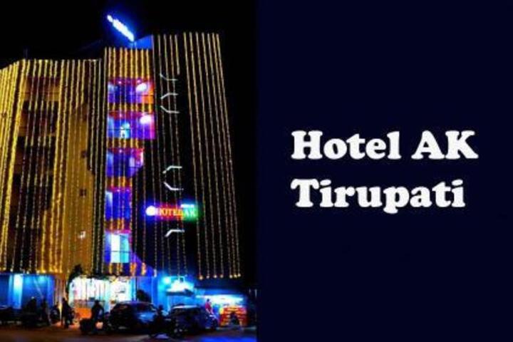 Hotel AK Tirupati